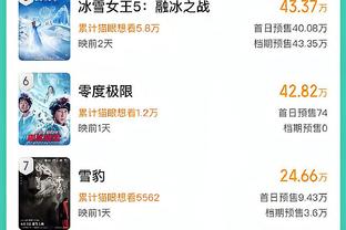 华体会游戏AC米兰赞助商截图1
